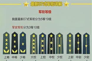 德罗赞不满球迷嘘公牛六冠总经理克劳斯：他的功绩无法被抹去